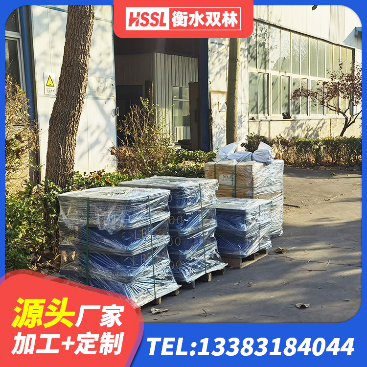 平原县建筑楼梯叠层橡胶隔震支座源头工厂 平原县较高阻尼支座厂家电话 平原县建筑减隔振橡胶隔震支座生产厂家 平原县LNR300天然橡胶隔震支座生产厂家 - 第9张